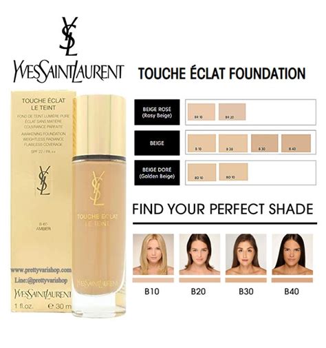 ysl all day foundation ร ว ว